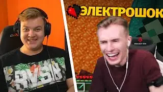 Пятёрка Смотрит: Меня Бьет Током за Урон в Майнкрафте - Заквиель