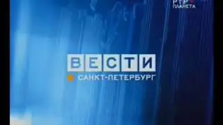 Сборник заставок программ 