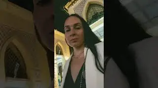 Всем улыбайся….