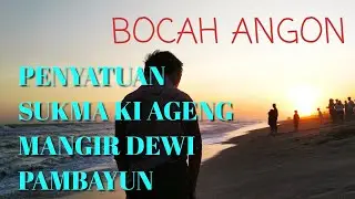 TOMBAK BARU KLINTING SUKMA KI AGENG MANGIR