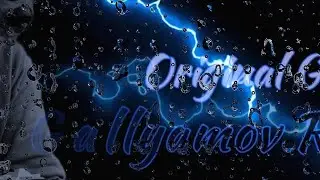 Что если фильм "Гладиатор" сняли с хорошими актёрами Голивуда.