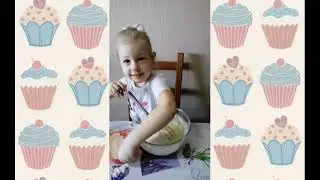 Мастер-класс 