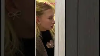 Даяну уволили