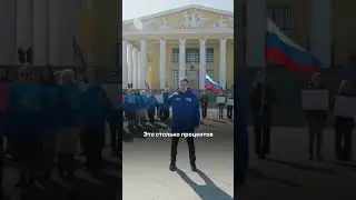 Бесполезная МГЕР в Чувашии #чебоксары #чувашия