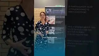 Отзывы на курс 