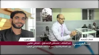 تجميع لبعض المداخلات