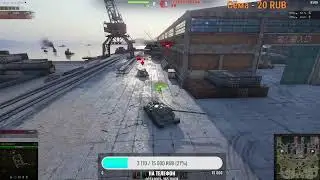 Как танки