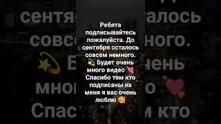 Люблю всех💫🥰 #дима #матвеев #топ #тренд #втемноте #александр #тикток #танцы #дим