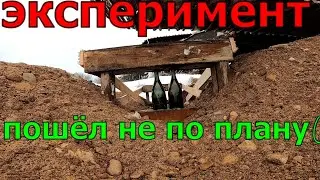 🚀Эксперимент пошёл не по плану!!!🚜The experiment didn't go according to plan!!!