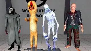 Which SCP is the most dangerous in Garry's Mod?