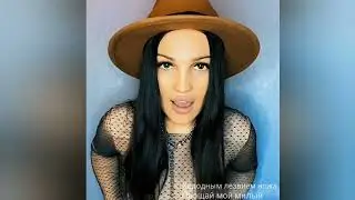 Новая песня и Разговор с Мошенником