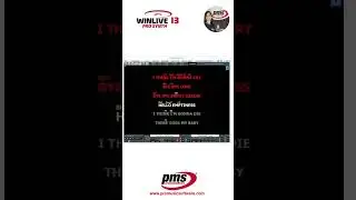Winlive Pro Synth 13 - Nuovi suoni