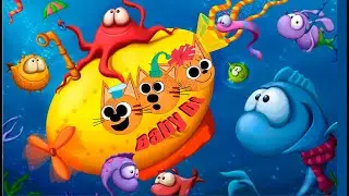Три КОТА-ЧТО таит в себе ОКЕАН !! подводная ЛОДКА