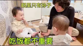韓國也是隔輩親嗎？看韓國婆婆多喜歡倆孫子，飯都不吃、時刻盯著【韓國媳婦和小雪】