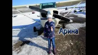 Полет над Свиягой