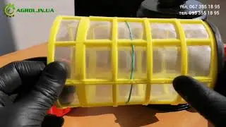 Популярний фільтр для польського обприскувача WZOR (ВЗОР)