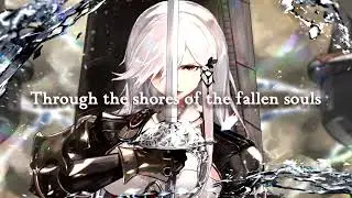 Nightcore – Morgana (Lyrics)