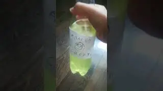 смертельный напиток😱😨☠️
