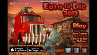обзор игры Earn to Die