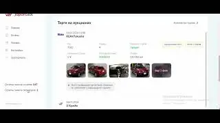 Андрей Авто ТВ @andrejavtotv РАЗБИРАЕМСЯ По вопросам сотрудничества:+79683947119 WhatsApp, Telegram