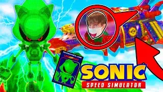 😨В СОНИКЕ ДОБАВИЛИ HOLOGRAM METAL SONIC!!! КАК БЫСТРО ПРОЙТИ НОВЫЙ ИВЕНТ?! ОБЗОР НОВОГО ОБНОВЛЕНИЯ!!
