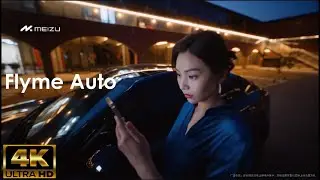 Meizu Flyme Auto｜Redefining the 6 domain of smart cars (4K)