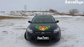 Ford Focus III 2012 г.в.//Последний выпуск года//НубТест