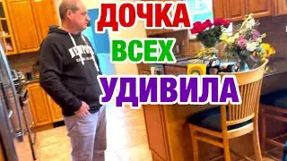 ДЖОН В ШОКЕ | ПРИЕХАЛА НЕОЖИДАННО | ЭМИГРАНТКА ИРИНА