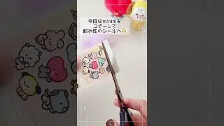 新年度は気分一新？まだまだ使えるから柄替えして楽しもう❣️