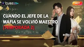 【Versión completa】De Clase a Punto de Ser Disuelta a Campeones Inesperado！ |📺 CubeTV