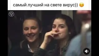 Улыбка - так не сложно, но как самый лучший вирус заражает всех вокруг
