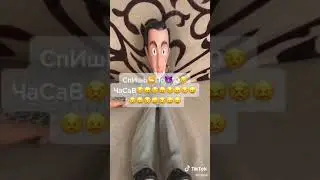 Что вас ждёт в 1 классе🥵🥵🥵🥵🥵 
