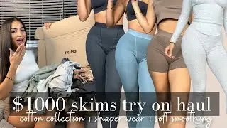 $1000 SKIMS TRY ON HAUL & REVIEW. Cotton collection, shapewear, boyfriend collection, soft smoothing
