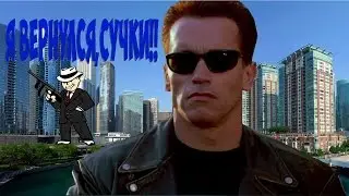 Я ВЕРНУЛСЯ!!
