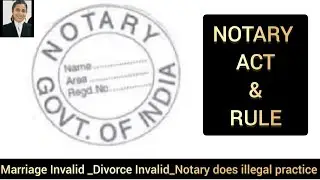 Notary | நோட்டரிகள் |சட்டம், 1952 |விதிகள், 1956 | போர்டல் அறிவிப்பு