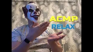 САМЫЕ ЛУЧШИЕ АСМР ТРИГГЕРЫ/THE BEST ASMR TRIGGERS