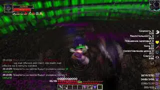 WARMINE RPG NOVICE | улыбнешься улыбнешься улыбнешься.