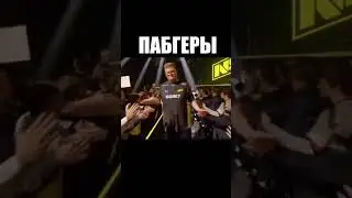 срабгеры #shorts #fyp