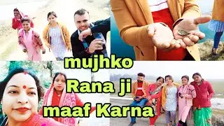 mujhko Rana ji maaf karna galti maare se ho gai , dance dekhiye 😂#dealy_vlog #Priyankasonuvlog!!