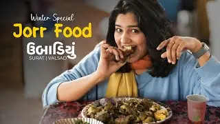 Jorr Food Series | Winter Special | Ubadiyu | Surat | Valsad