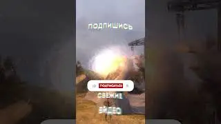 Когда играешь в Сталкер  История Джона 2 