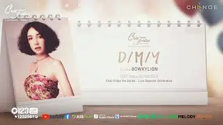 D/M/Y - BOWKYLION OST. Love Seasons Celebration [LYRICS Official]