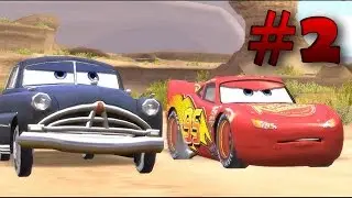 Тачки - Прохождение - Часть 2