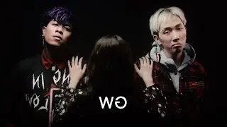 U-RIUS - พอ Ft. NICECNX  [Official MV]