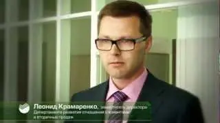 Скимминг.flv