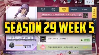 Game for Peace - Season 29 week 5 missions translated