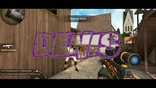 Топ флики standoff 2