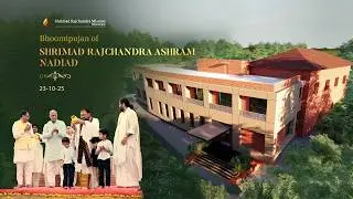 Bhoomipujan of Shrimad Rajchandra Ashram Nadiad