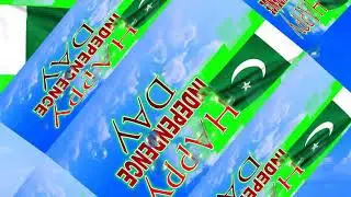 14 August WhatsApp Status 2020