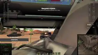 Прямая трансляция пользователя _MupoBou_TaHkucT_WoT